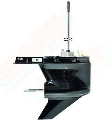 Mercury 8M0117253 Lower Assembly, Standard