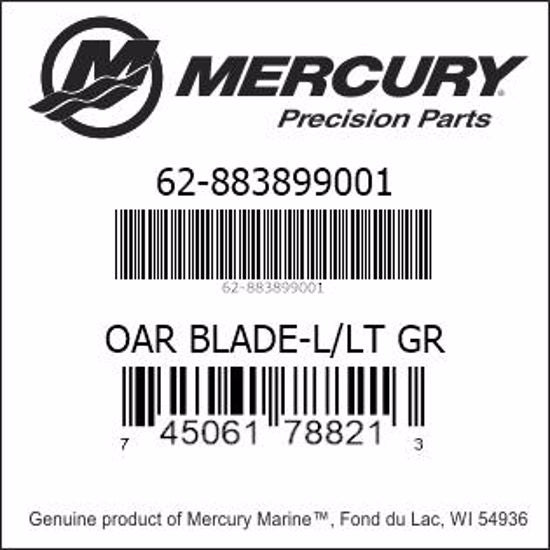 Mercury 883899001 Oar Blade Light Gray For Sport Models