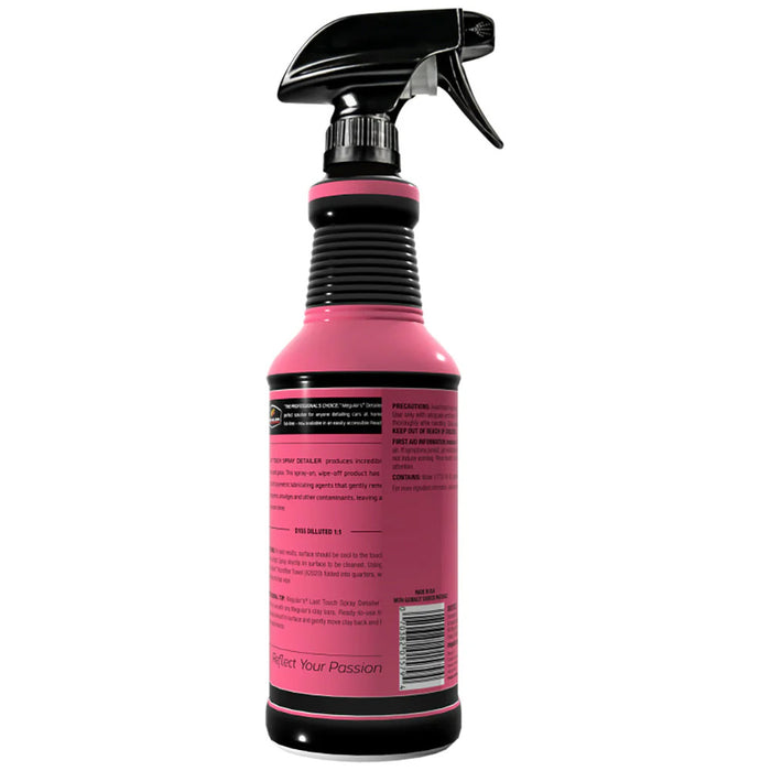 Meguiars DRTU15532 Meguiar's Last Touch Spray Detailer 32oz