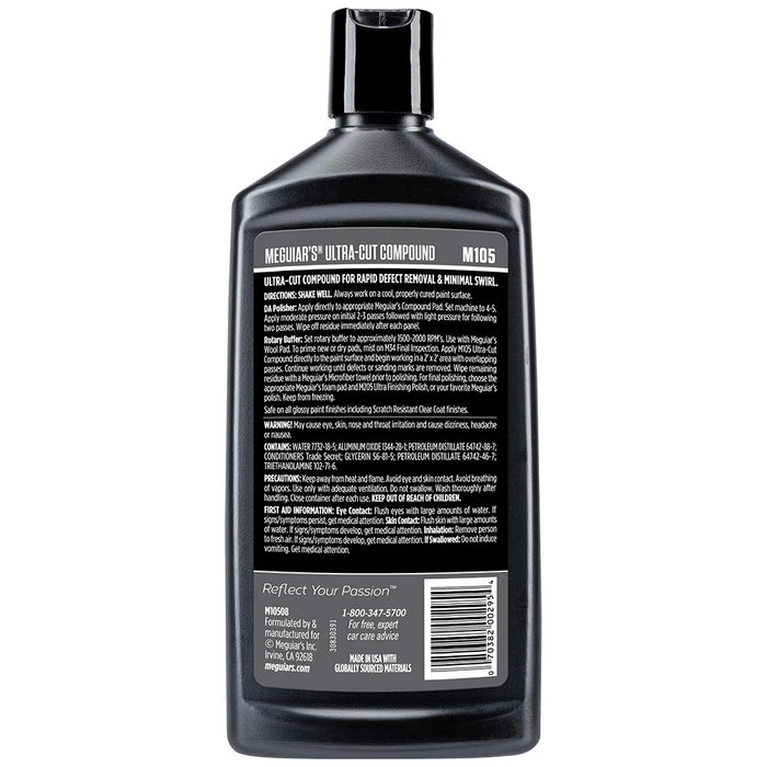 Meguiars M10508 Meguiar's Professional Ultra-Cut Compound 8oz