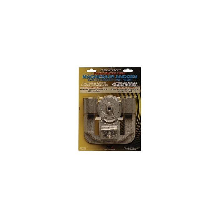 Martyr CMBRAVO23KITM Mercruiser II & III Anode Kit Magnesium