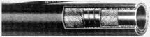Shield 16-101-1124 Shields Marine Premium Rubber Sanitation Series 101 Kink, Resistant Flexible Hose, 1-1/2" ID
