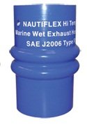 Shield 16-274-6000 Shields Marine Hose Silicone Double Hump 14" Coupler