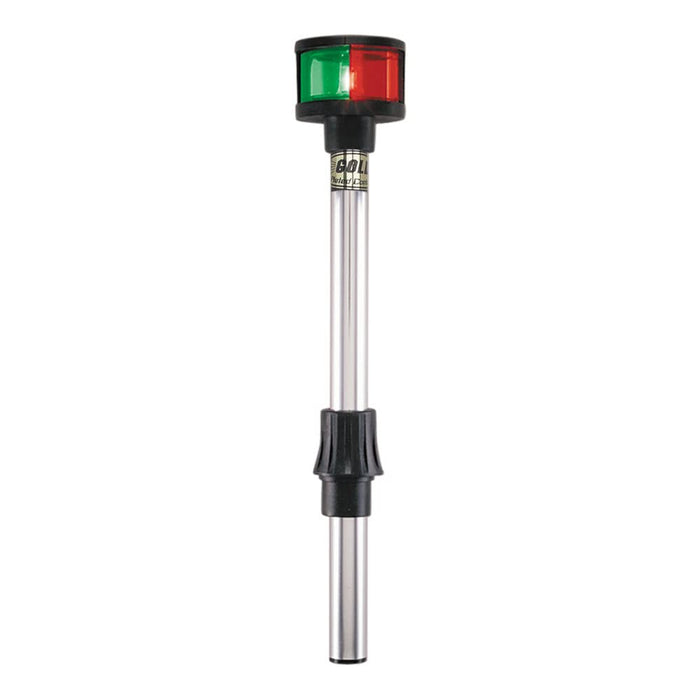 Perko 1612DP3BLK 17" bi-Color Pole Light