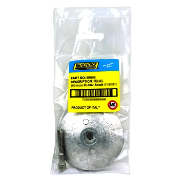Seachoice 95606 Rudder & Trim Tab Anode w/Allen Screw, Magnesium, Model R2, Size 2-13/16" dia. x 1/2"