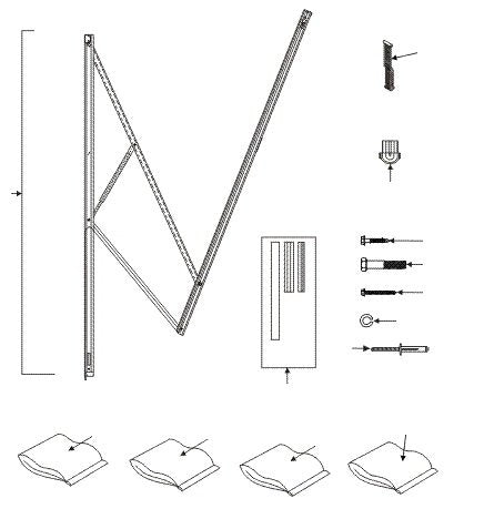 Dometic 9108853259 9100 Power Patio Awning Basement Main Arm, 1 pr., White
