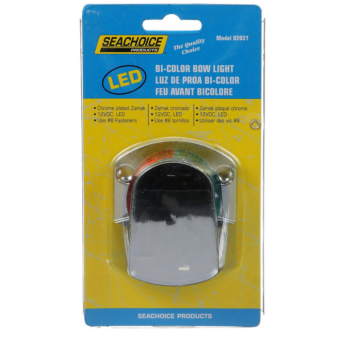 Seachoice 2031 LED Bow Light, Marine Navigation, Chrome Bi-Color, 1-Mile Vis for Under 39 Feet