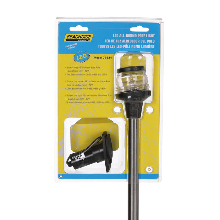 Seachoice 2931 LED All-Round Light for Boating, Stainless Steel, 48 In.