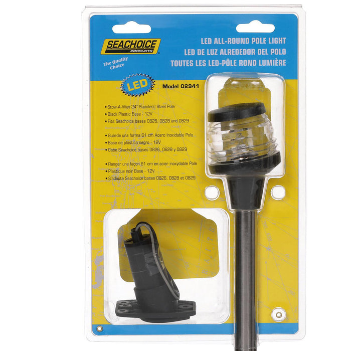 Seachoice 2941 LED All-Round Light for Boating, Stainless Steel, 24 In.