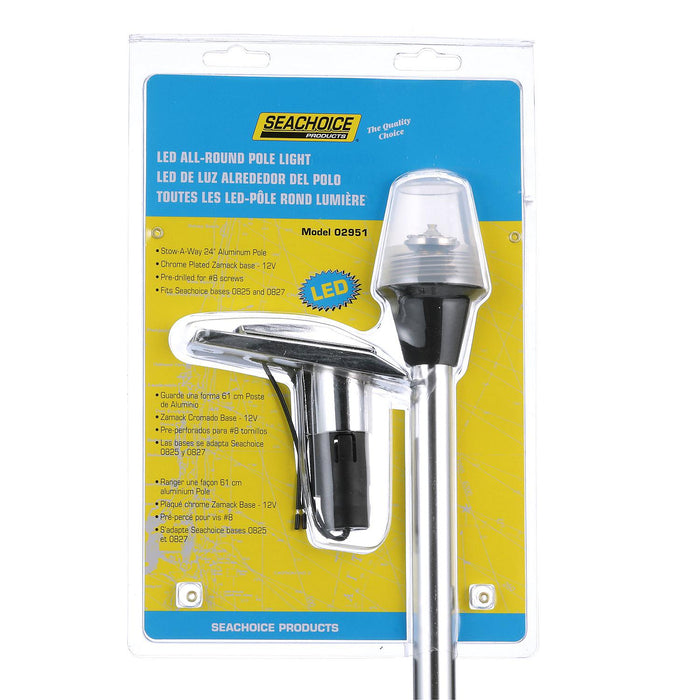Seachoice 2951 LED All-Round Light for Boating, Stow-A-Way Aluminum Light, 24-1/8 In.