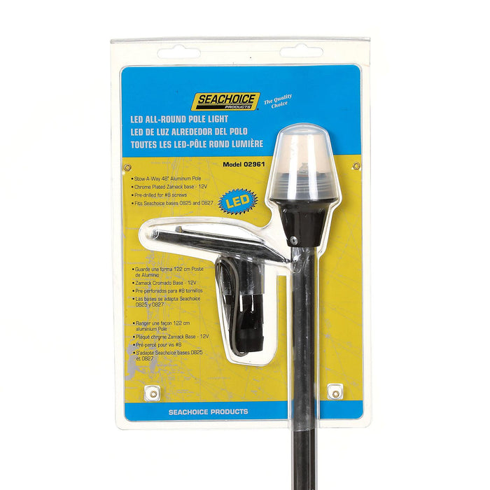 Seachoice 2961 LED All-Round Light for Boating, Stow-A-Way Aluminum Light, 48 In.