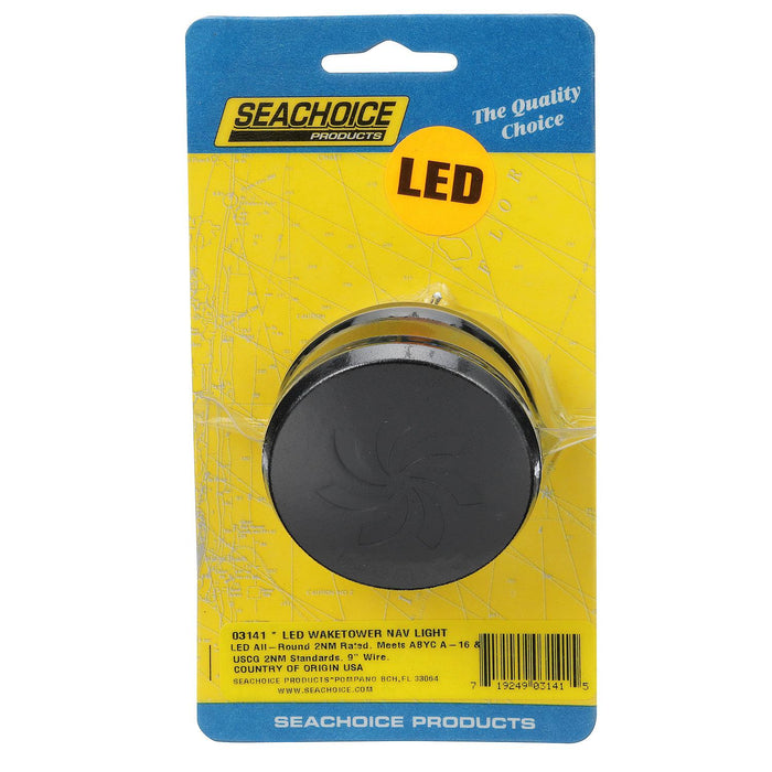 Seachoice 50-03141 LED All-Round Waketower Light, Boat Navigation