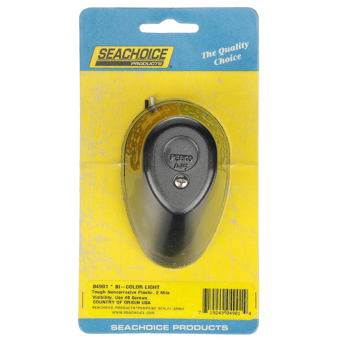 Seachoice Bow Light Marine Navigation, Horizontal Mount, Bi-Color, Boats Under 39 Feet