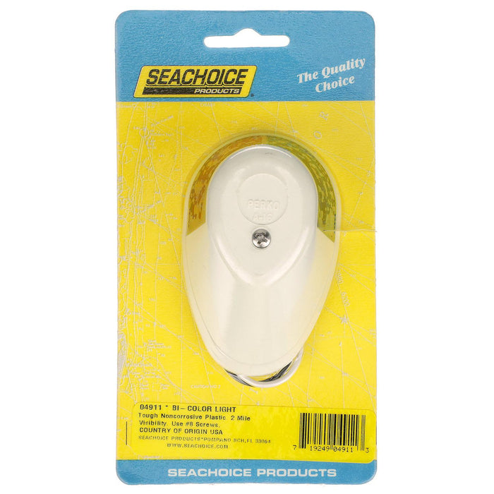 Seachoice Bow Light Marine Navigation, Horizontal Mount, Bi-Color, Boats Under 39 Feet