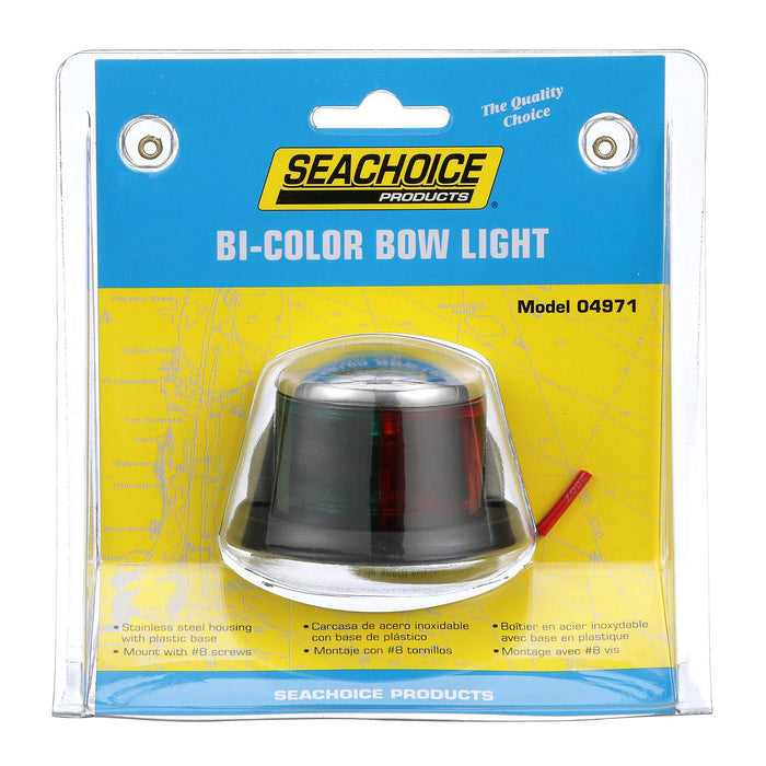 Seachoice Bow Light Marine Navigation, Horizontal Mount, Bi-Color, Boats Under 39 Feet