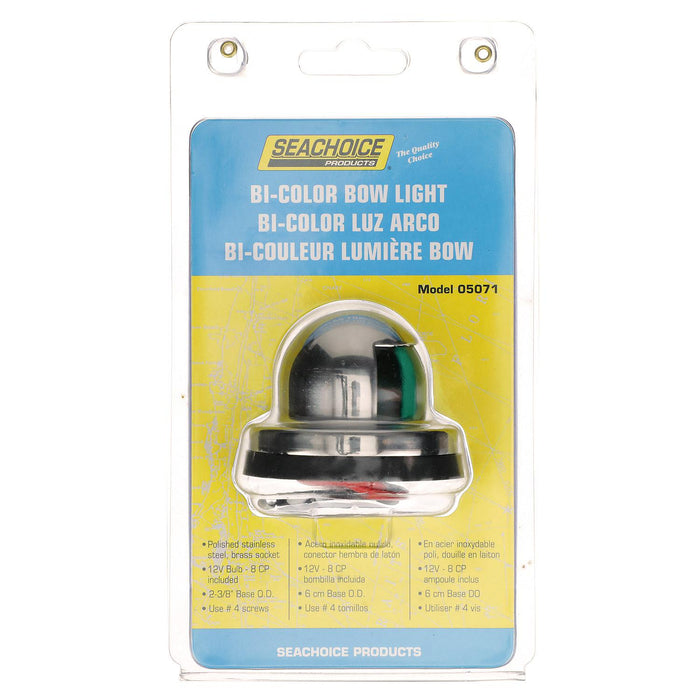 Seachoice Bow Light Marine Navigation, Horizontal Mount, Bi-Color, Boats Under 39 Feet