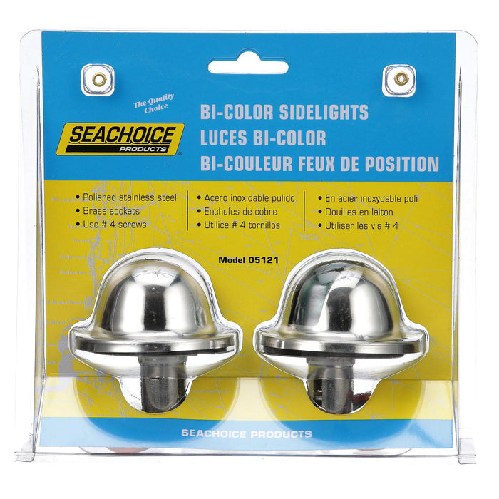 Seachoice 5121 Stainless Steel Side Light Set (P&S), 1NM Visibility, for Sail or Powerboats Under 39'