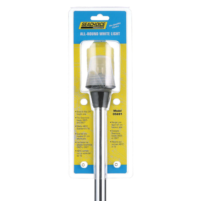 Seachoice 5691 LED All-Round White Light for Boating, Stow-A-Way Aluminum Light, 23-9/16 In.