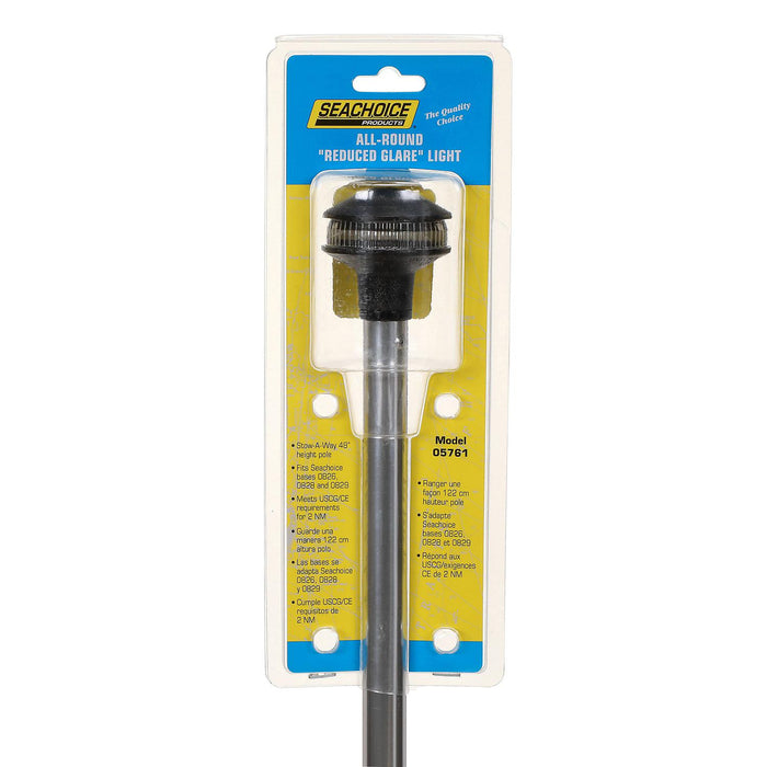Seachoice 5761 All-Round Replacement Light, 2NM, Reduced Glare, for Sail or Powerboats Under 66'
