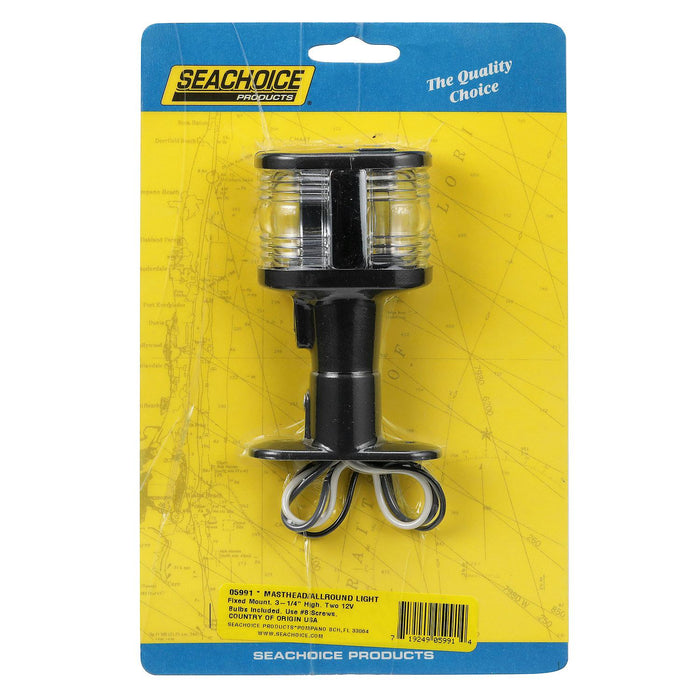 Seachoice 5991 All-Round Light, Masthead, Sail Boat Navigation, 3 In. Tall