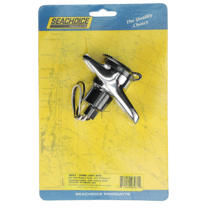 Seachoice 8261 Chrome-Plated Spare Light Base Asm, Plug In, Waterproof Snap-On Cover
