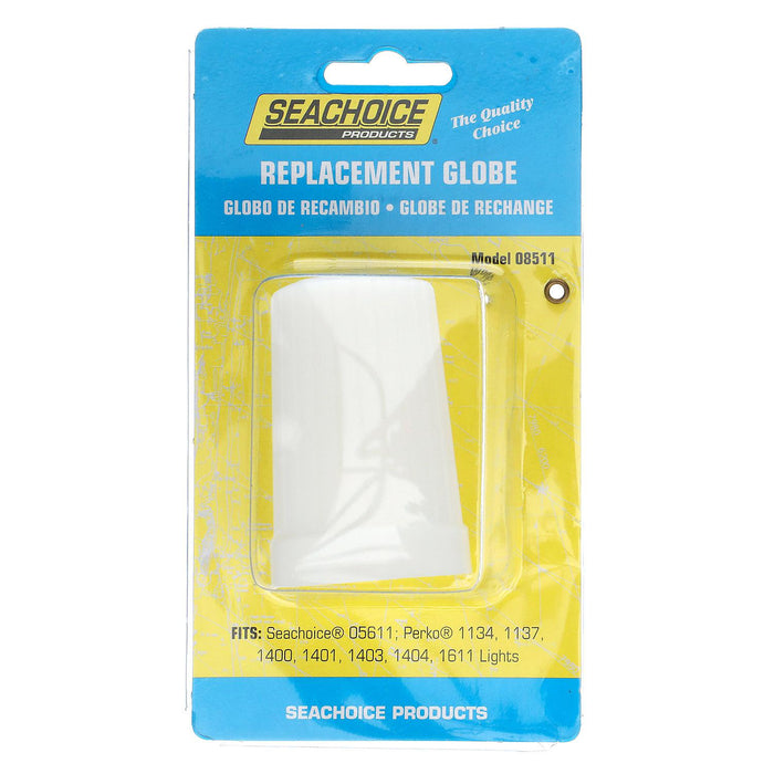 Seachoice 8511 Replacement Globe All-Round Frosted Stern Light, 3 In.