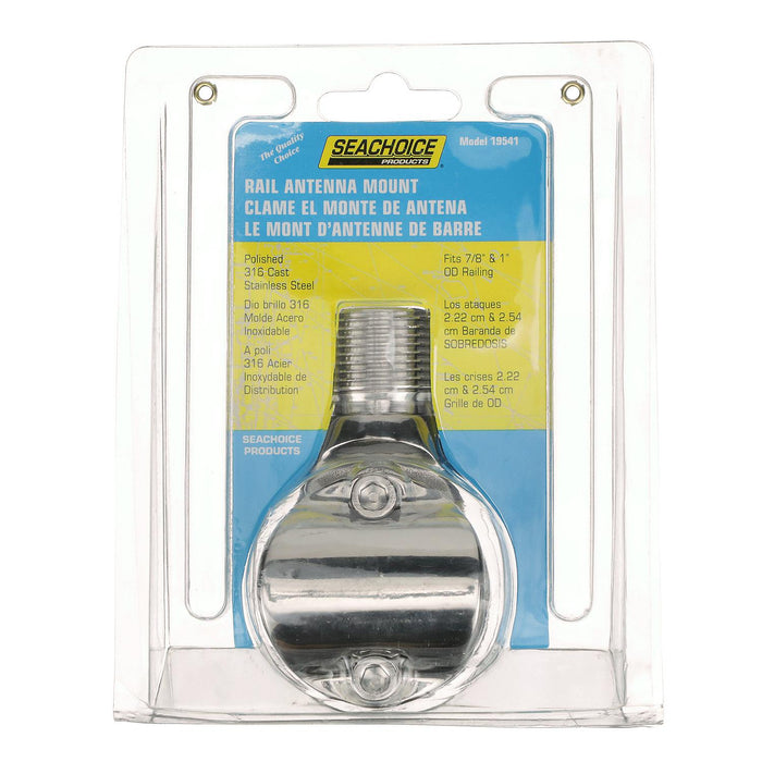 Seachoice 19541 Antenna Rail Ratchet Mount w/ Heavy-Duty Handle, 316 SS