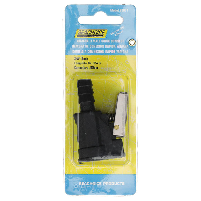 Seachoice 20671 Fuel Connector for Yamaha, Mercury/Female, 3/8 in. Barb