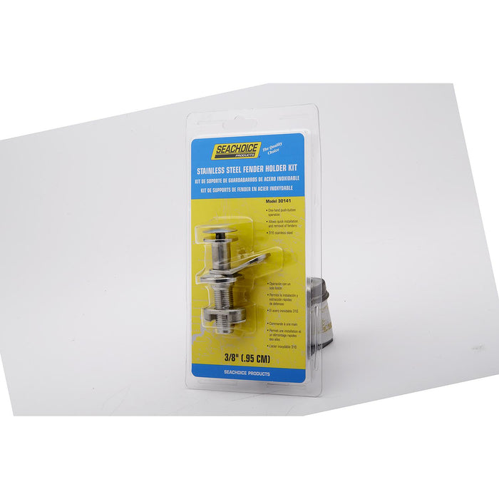 Seachoice Stainless Steel Fender Holder Kit
