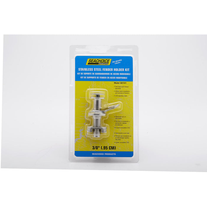 Seachoice Stainless Steel Fender Holder Kit