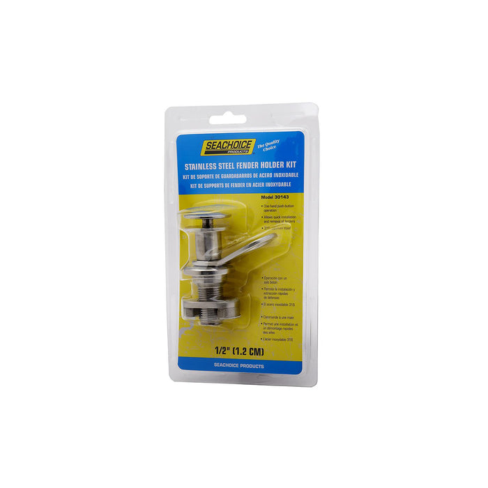 Seachoice Stainless Steel Fender Holder Kit