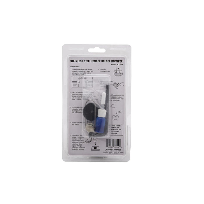 Seachoice 30144 3/8" Stainless Steel Reciever Only, 12/case