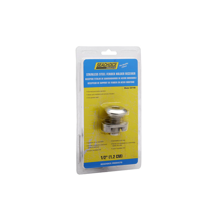 Seachoice 30146 1/2" Stainless Steel Reciever Only, 12/case