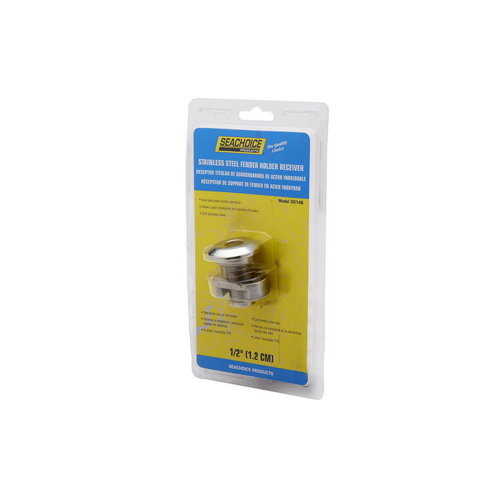 Seachoice 30146 1/2" Stainless Steel Reciever Only, 12/case