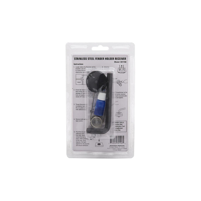 Seachoice 30146 1/2" Stainless Steel Reciever Only, 12/case