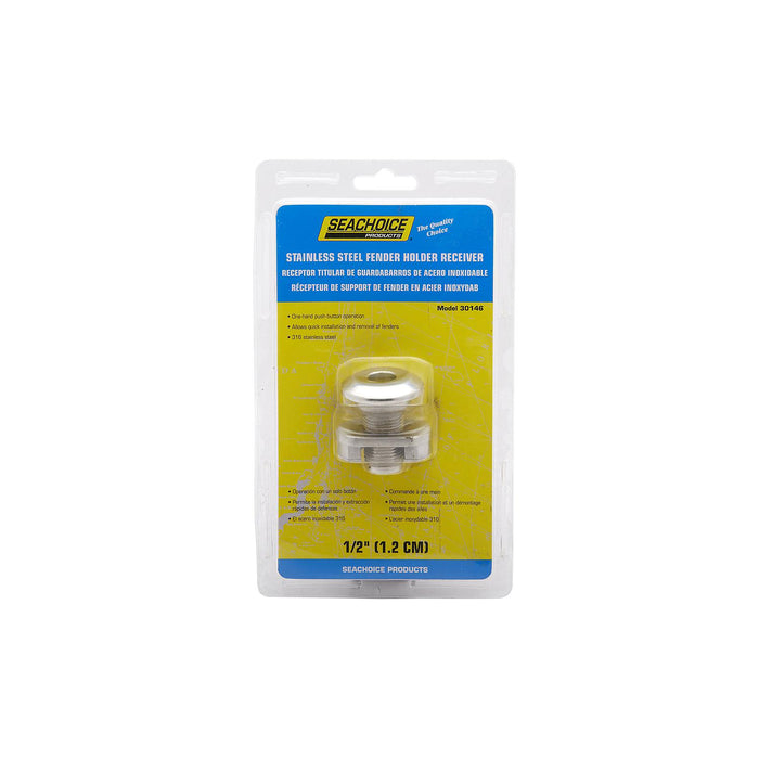 Seachoice 30146 1/2" Stainless Steel Reciever Only, 12/case