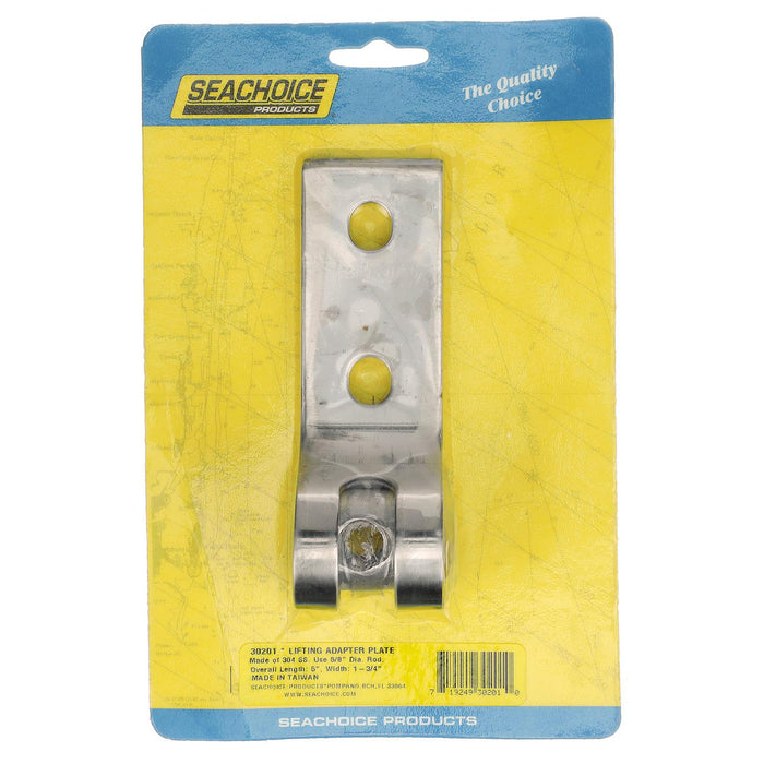 Seachoice 30201 SS Lifting Eye Adapter Plate for Use w/ 30231 & 30241