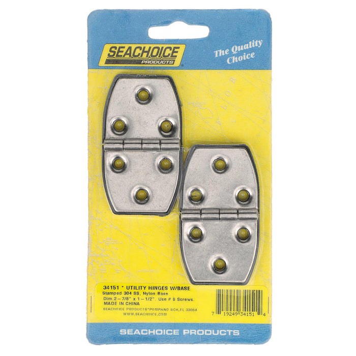 Seachoice 34151 (2) 2-7/8" x 1-1/2" Polished SS Utility Hinges w/ Black Nylon, Base Plate