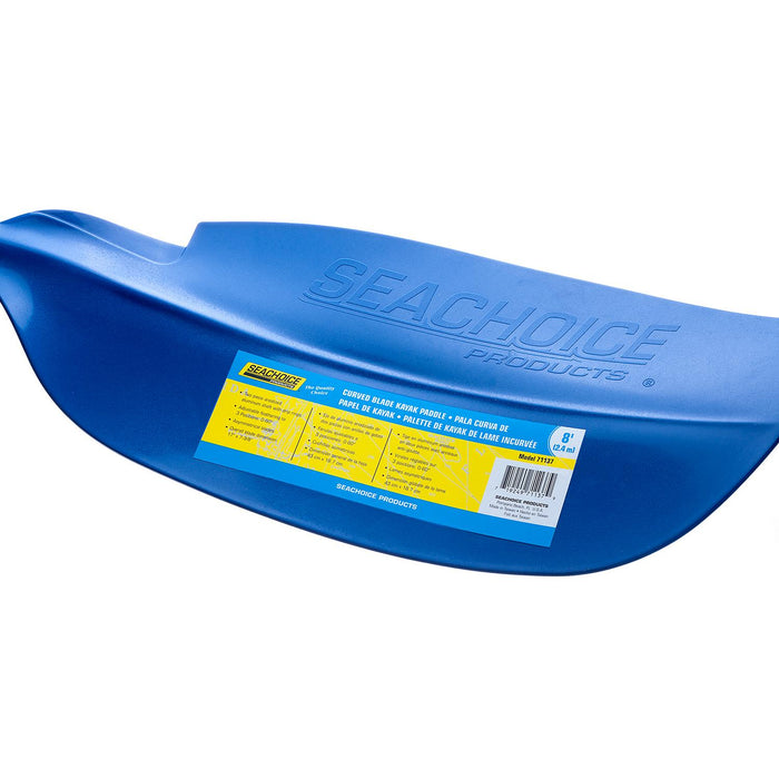 Seachoice 71137 Curved-Blade Kayak Paddle, 8'
