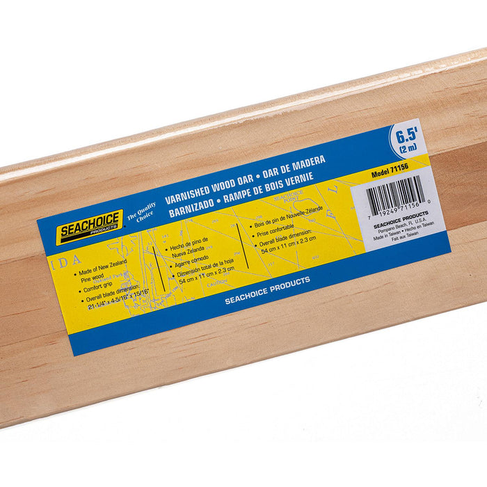 Seachoice 71156 Premium Varnished Oar With Grip, 6.5'