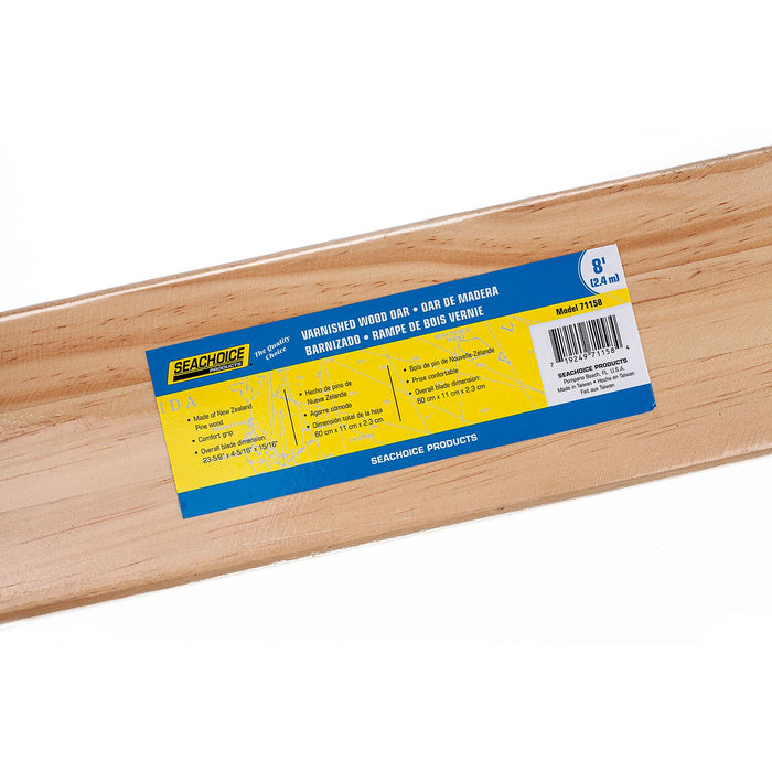 Seachoice 71158 Premium Varnished Oar With Comfort Grip, 8'