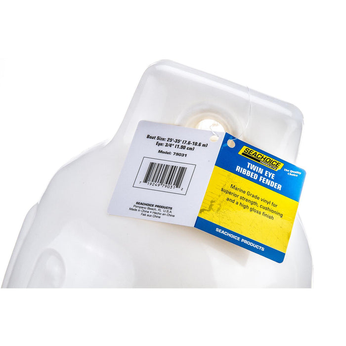 Seachoice DE79271S 79031 Twin Eye Ribbed Fender, White, 8.5 x 27"