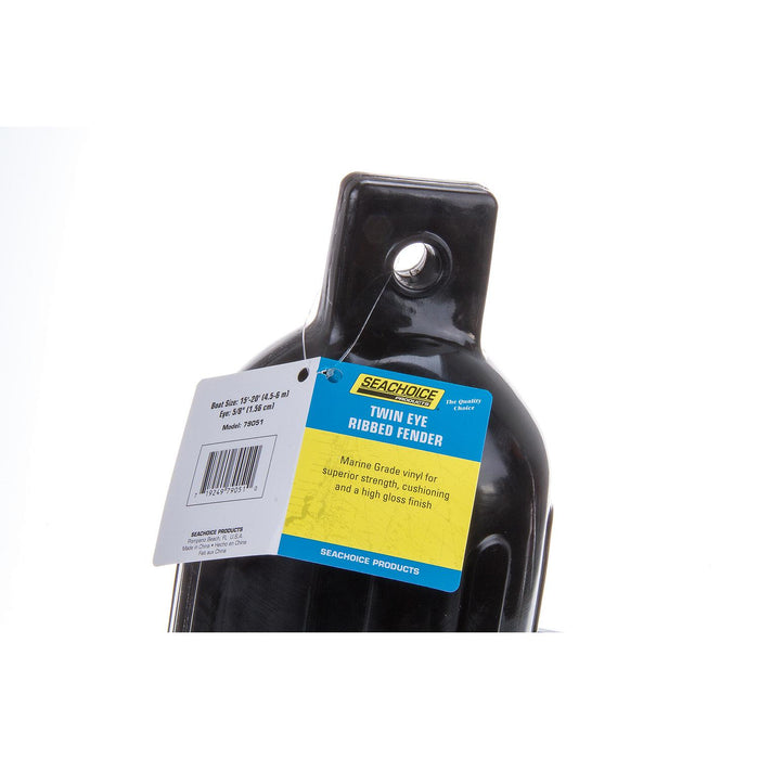 Seachoice DE79206S 79051 Twin Eye Ribbed Fender, Black, 5.5 x 20"
