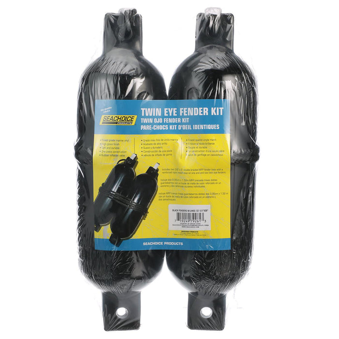 Seachoice DE77206S Black Twin Eye Ribbed Fender Kit, (2) 5.5" x 20" Fenders and (2) 3/8" x 5' Fender Lines