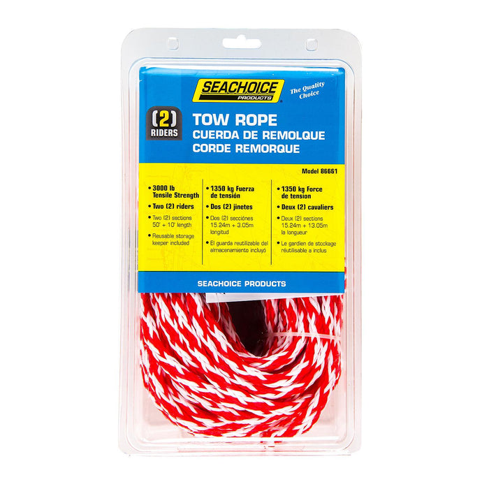Seachoice 86661 86766 2-Section Tube Tow Rope, 60', Tows Up to 2 Riders