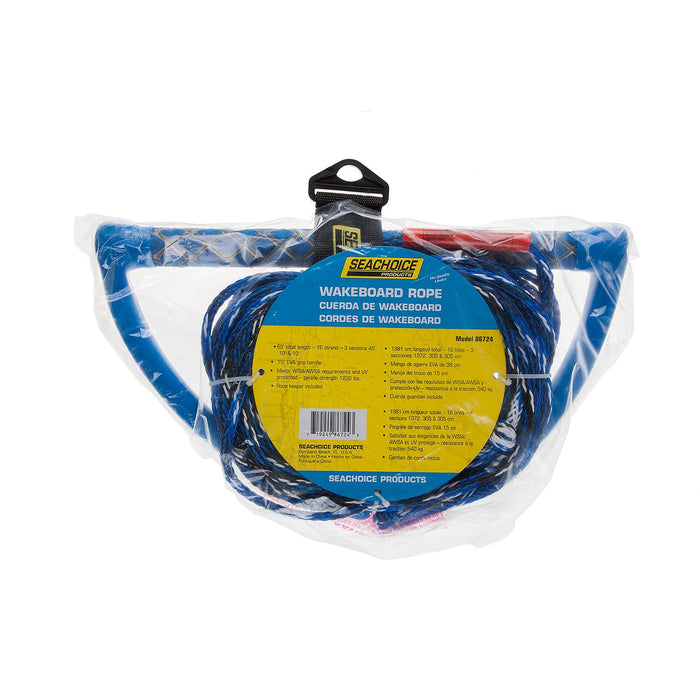 Seachoice 86724 3-Section Wakeboard Rope, 65', 15" Handle w/ Textured EVA Grip