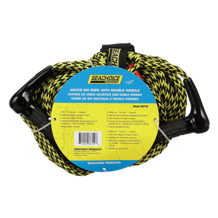 Seachoice 86729 Water Ski Rope, 75', Dual 5-1/2" Handles w/ Textured Rubber Grip