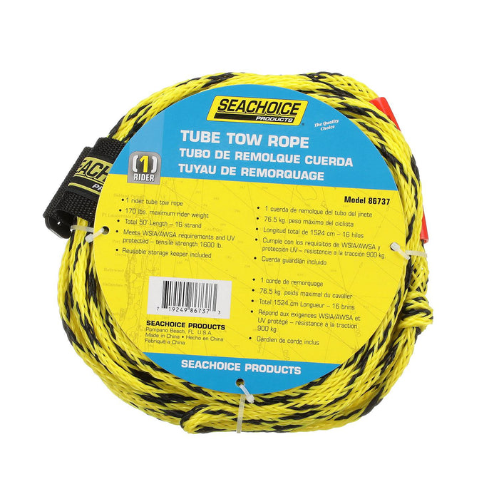 Seachoice 86737 Tube Tow Rope, 50', Tows 1 Rider