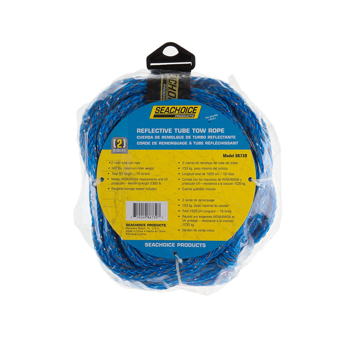 Seachoice 86739 Tube Tow Reflective Rope, 60', Tows Up to 2 Riders