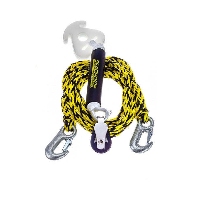 Seachoice 86751 Self-Centering Tow Harness, 12', Tows Up to a 2-Rider Tube